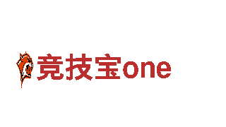 竞技宝one-大型跨国集团